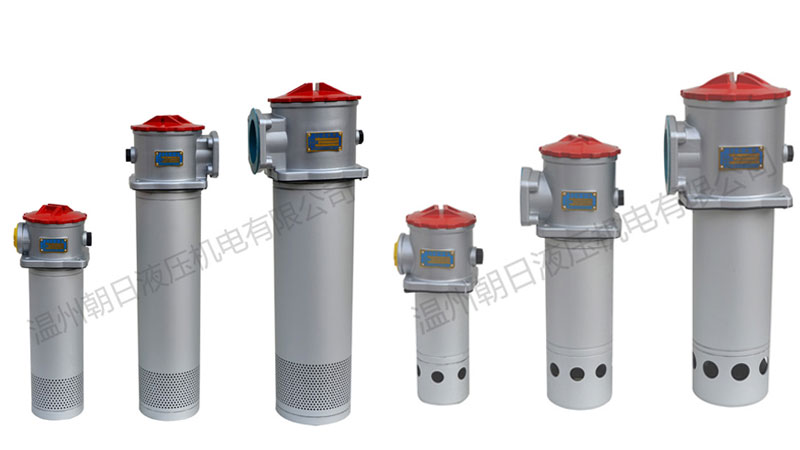 我们都知道液压过滤器用途大，其中液压过滤器中其关键作用的是滤芯，这个关乎着液压系统过滤的效果如何。那如何区分吸油、回油滤芯呢？这个液压过滤器厂家YH533388银河液压可以教你：